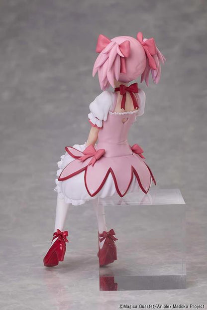 Puella Magi Madoka Magica the Movie: Rebellion: - Madoka Kaname - Prize Figure