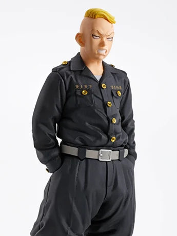 Tokyo Revengers: Haruki Hayashida - Prize Figure
