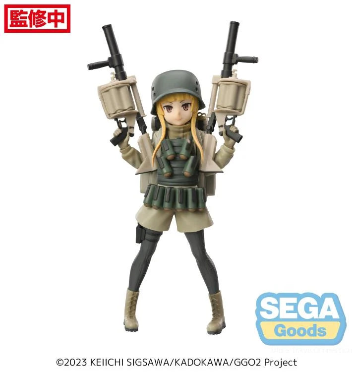 Sword Art Online Alternative:  - Prize Figure