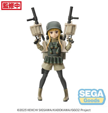 Sword Art Online Alternative:  - Prize Figure