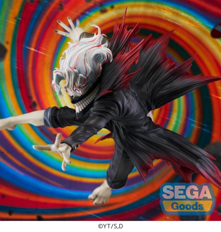 Dandadan: Okarun (Transformed) Ver 1.5 - FIGURIZMa Figure