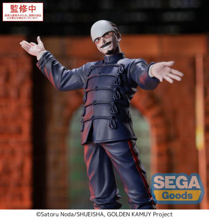 Golden Kamuy: First Lieutenant Tsurumi - XrossLink Prize Figure