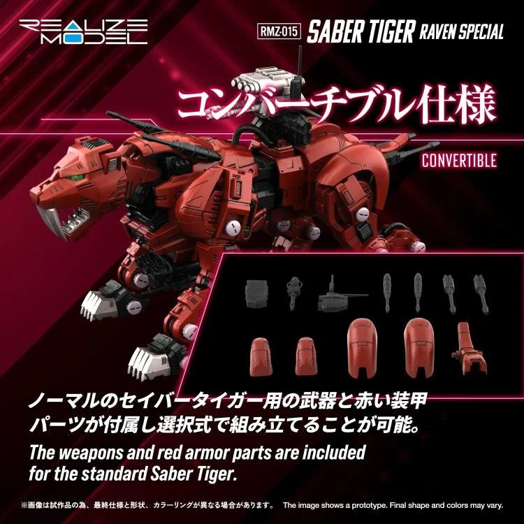 RMZ-015 Saber Tiger Raven Special - 1/100 Scale ZOIDS Model Kit