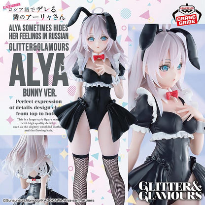 Alya Sometimes Hides Her Feelings in Russian: Alya (Bunny Version) - Glitter & Glamours Prize Figure