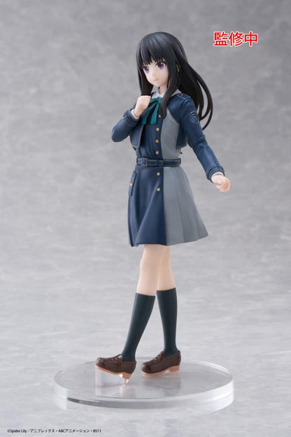 Lycoris Recoil: Takina Inoue (School Uniform Ver.) Coreful Figure
