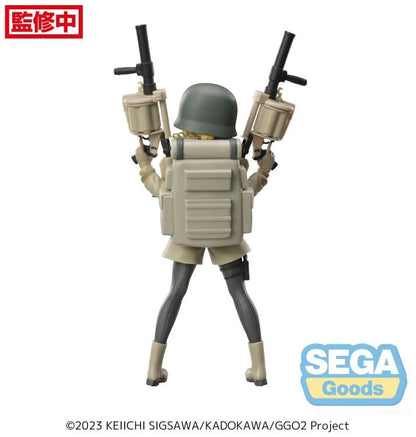 Sword Art Online Alternative:  - Prize Figure