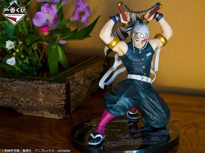 Demon Slayer: Kimetsu no Yaiba Ichibansho Tengen Uzui (Tengen Uzui Is Here!) - Prize Figure