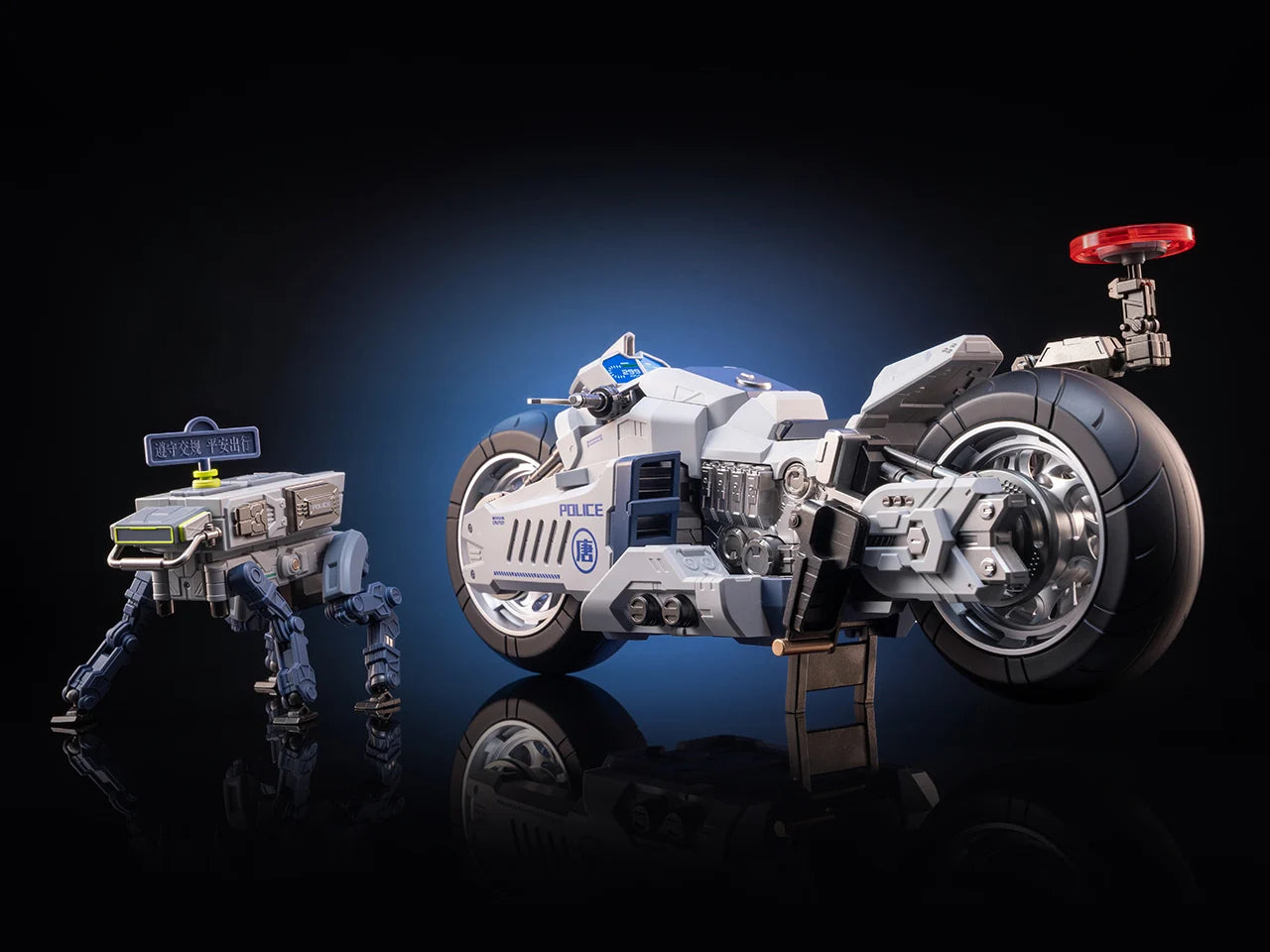 MSC0004 Chang'An Wei Guard Mecha: Traffic Enforcer Bike and Robo-Dog - Model Kit