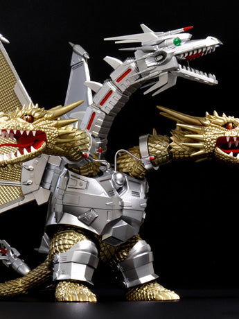 Godzilla: Mecha King Ghidorah (70th Anniversary Version) - Fujimi Chibimaru Model Kit