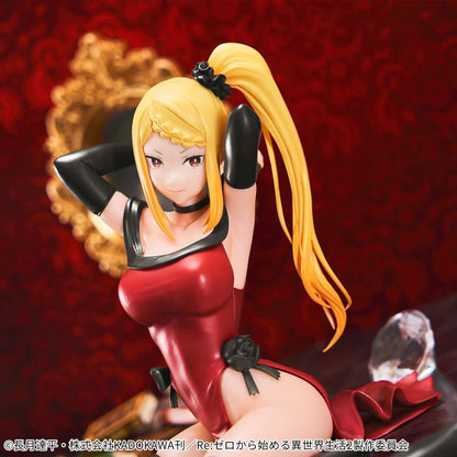 Re:Zero Starting Life in Another World: Prescilla Barielle - Relax Time Figure