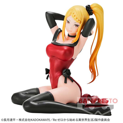 Re:Zero Starting Life in Another World: Prescilla Barielle - Relax Time Figure
