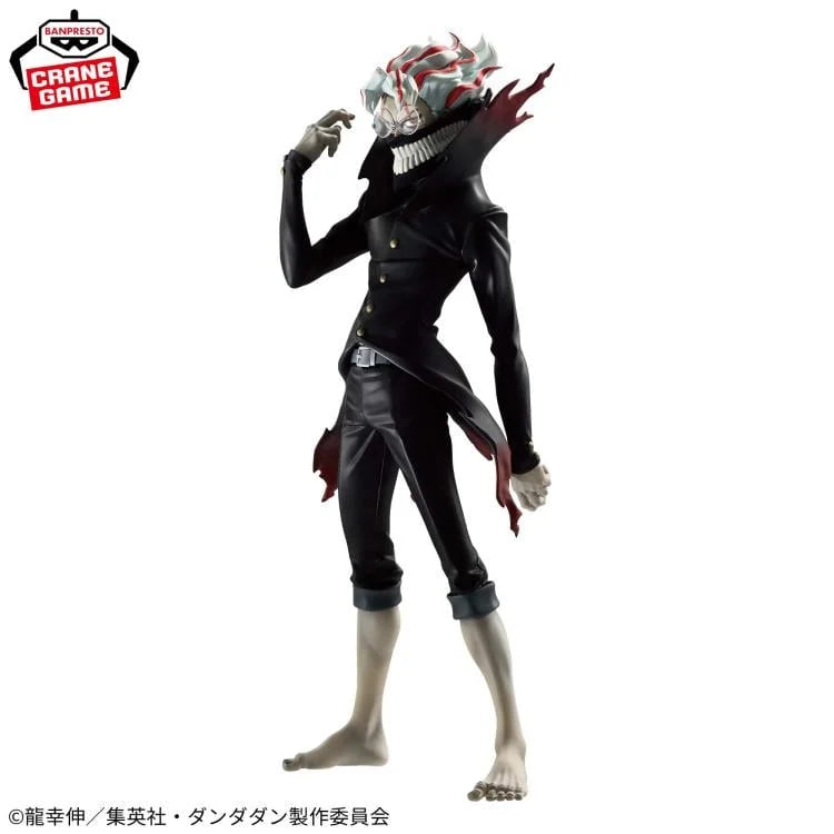 Dandadan: Okarun (Transformed) - Grandista Figure