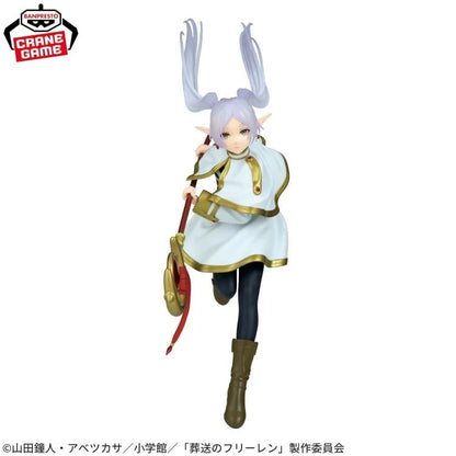 Frieren: Beyond Journey's End - Frieren - Maximatic Figure