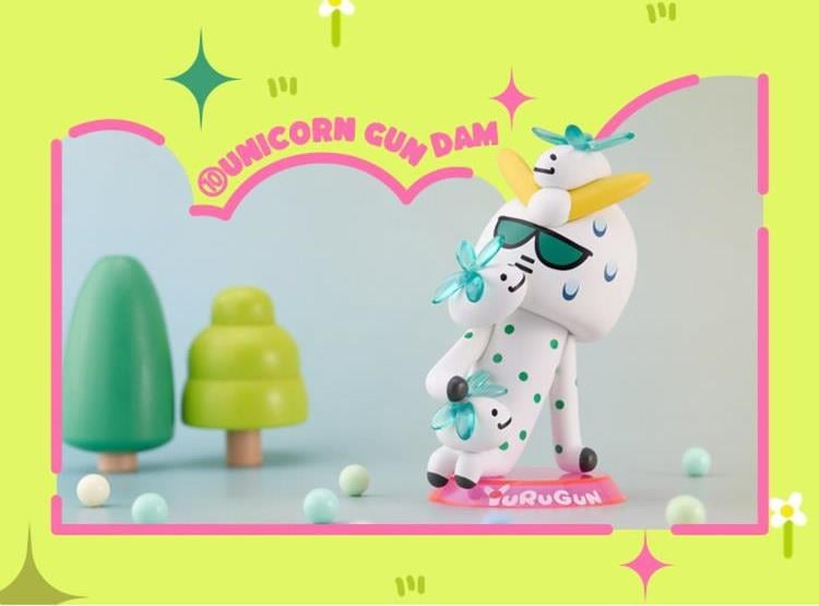 Gundam: Yurugun Vol 2 - Blind Box