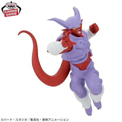 Dragon Ball Z: Janemba Match Makers Figure (vs. Super Saiyan Gogeta)