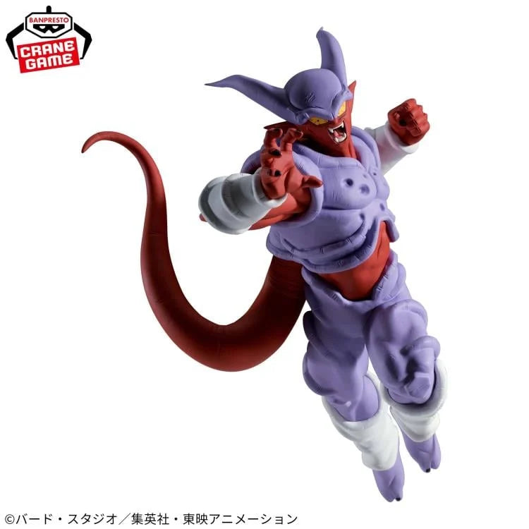 Dragon Ball Z: Janemba Match Makers Figure (vs. Super Saiyan Gogeta)