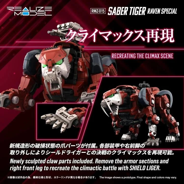RMZ-015 Saber Tiger Raven Special - 1/100 Scale ZOIDS Model Kit
