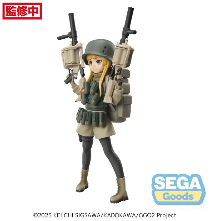Sword Art Online Alternative:  - Prize Figure