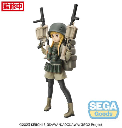 Sword Art Online Alternative:  - Prize Figure