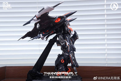 N ERA THB-03M 1/100 UMD Series Thunder-Speed Manta Ray Model Kit