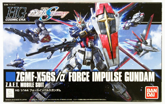 #198 Force Impulse Gundam, "GundamGundam SEED Destiny", Bandai Hobby HGCE - Videguy Collectibles