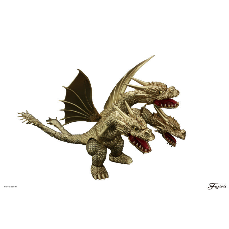Godzilla: Mecha King Ghidorah (70th Anniversary Version) - Fujimi Chibimaru Model Kit