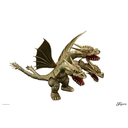 Godzilla: Mecha King Ghidorah (70th Anniversary Version) - Fujimi Chibimaru Model Kit