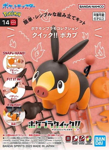 14 TEPIG "Pokemon", Bandai Hobby Pokemon Model Kit QUICK!!