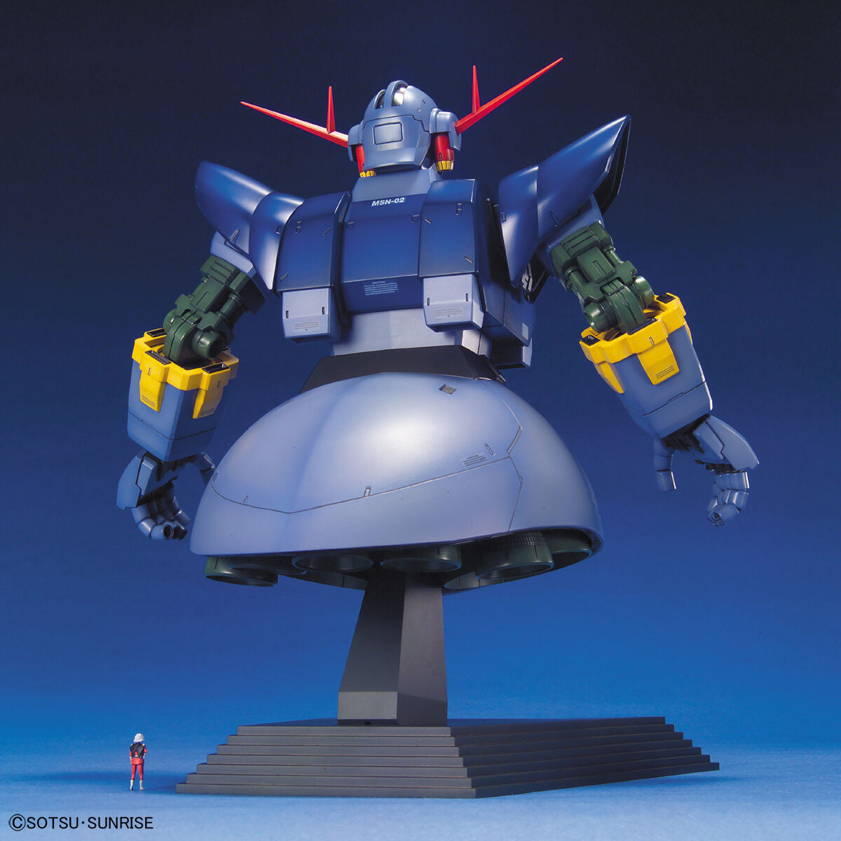 Mobile Suit Gundam: MSN-02 Zeong - MG 1/100 Scale Model Kit