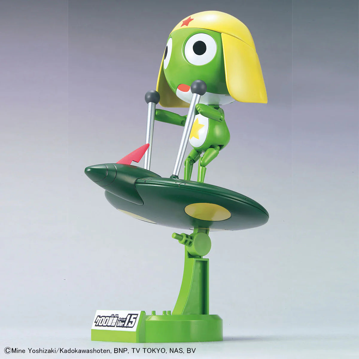 Keroro: Keroro Gunso Ver 1.5 + Flying Board - Model Kit