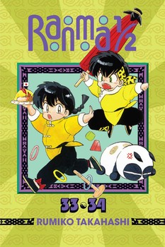 Ranma 1/2 (2-in-1 Edition) Vol. 17 (Older Teen)