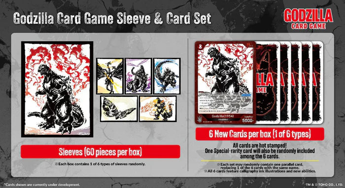 Godzilla: Trading Card Game Ink-Brushed Monster Rampage Sleeve & Card Set [6 Cards & 60 Sleeves]
