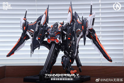 N ERA THB-03M 1/100 UMD Series Thunder-Speed Manta Ray Model Kit