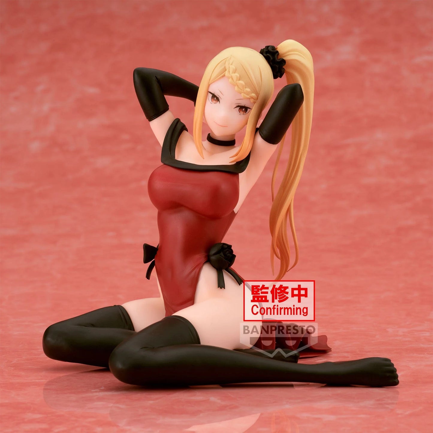 Re:Zero Starting Life in Another World: Prescilla Barielle - Relax Time Figure