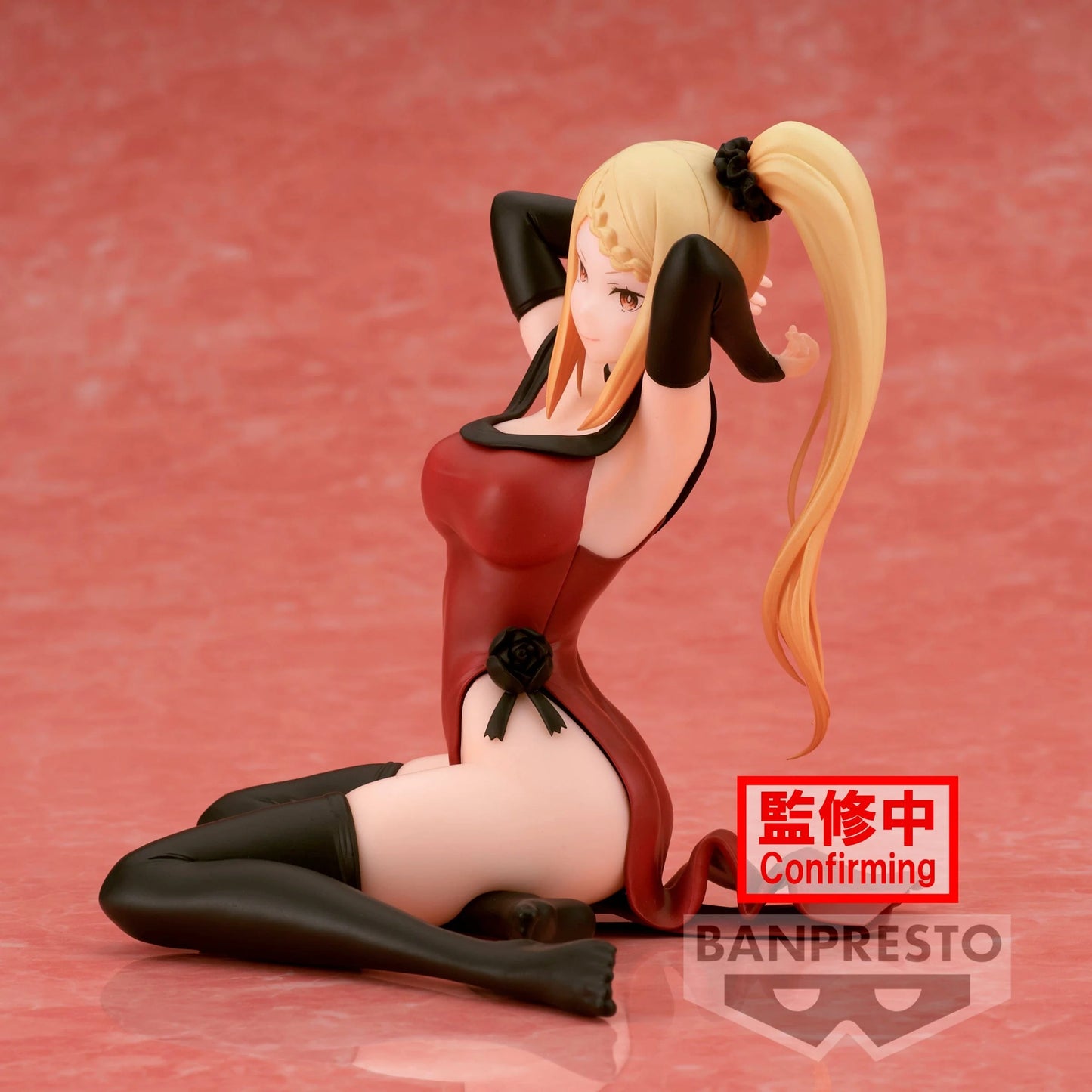 Re:Zero Starting Life in Another World: Prescilla Barielle - Relax Time Figure