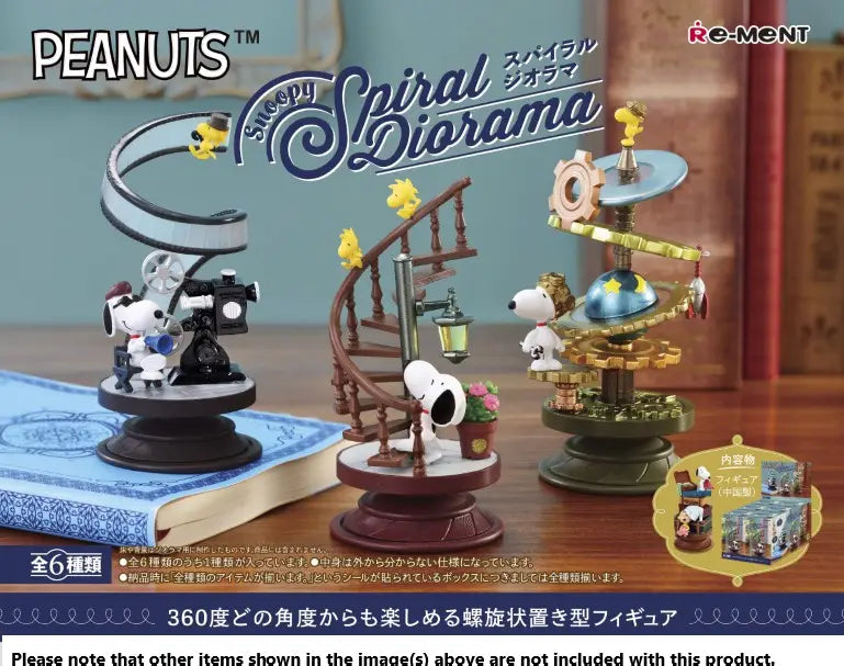 Snoopy Spiral Diorama: Mini Figures (6pcs)