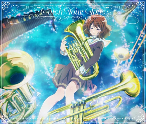 Original Soundtrack - Special Chapter Sound! Euphonium - Ensemble Contest -’ Original Soundtrack - CD
