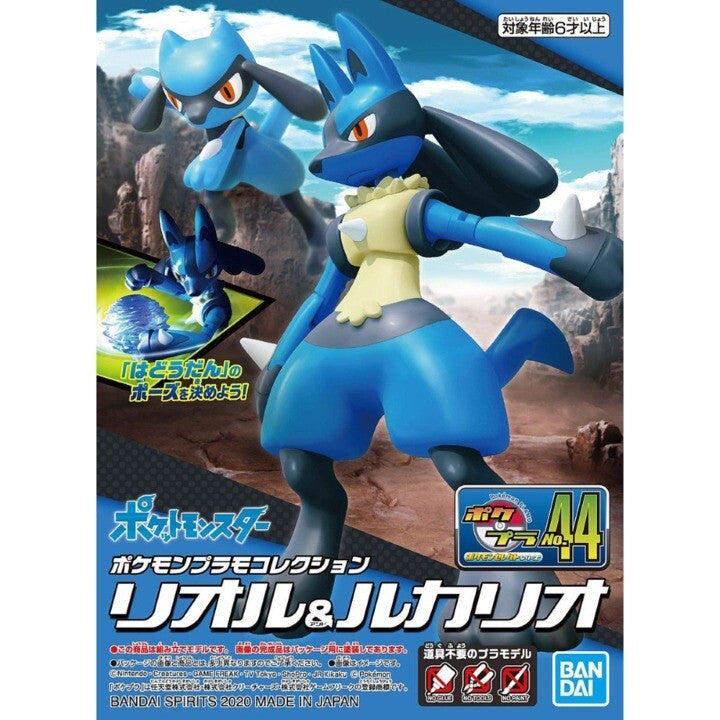 [Pre-Order] Pokemon:  Riolu & Lucario - Pokemon Model Kit