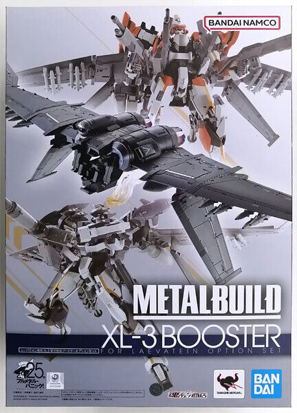 Metal Build: Full MEtal Panic - XL-3 Booster for Laevatein - Figure Set