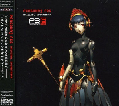 Persona 3 Fes Original Soundtrack Japan - CD