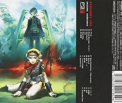 Persona 3 Fes Original Soundtrack Japan - CD