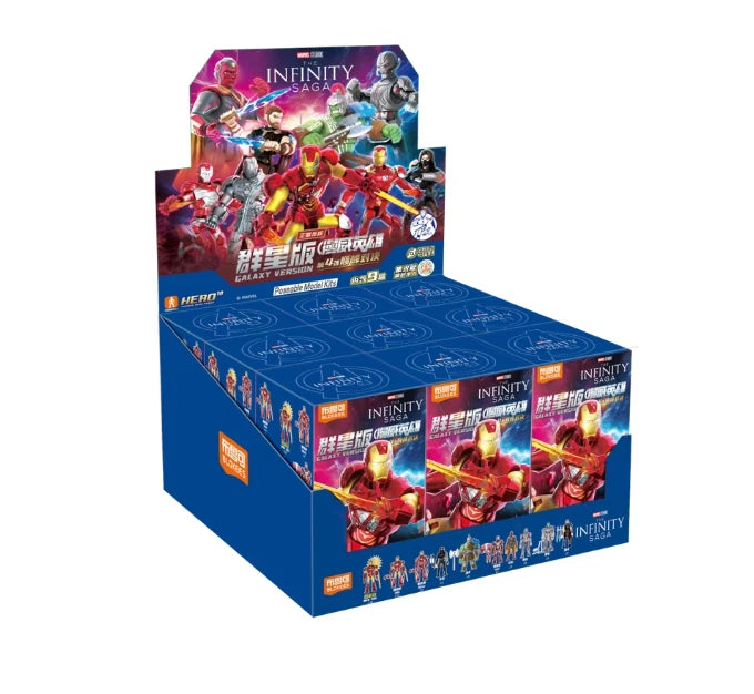 Marvel Infinity Saga - Galaxy Version 4 - Blokee Blind Box Figures - Videguy Collectibles