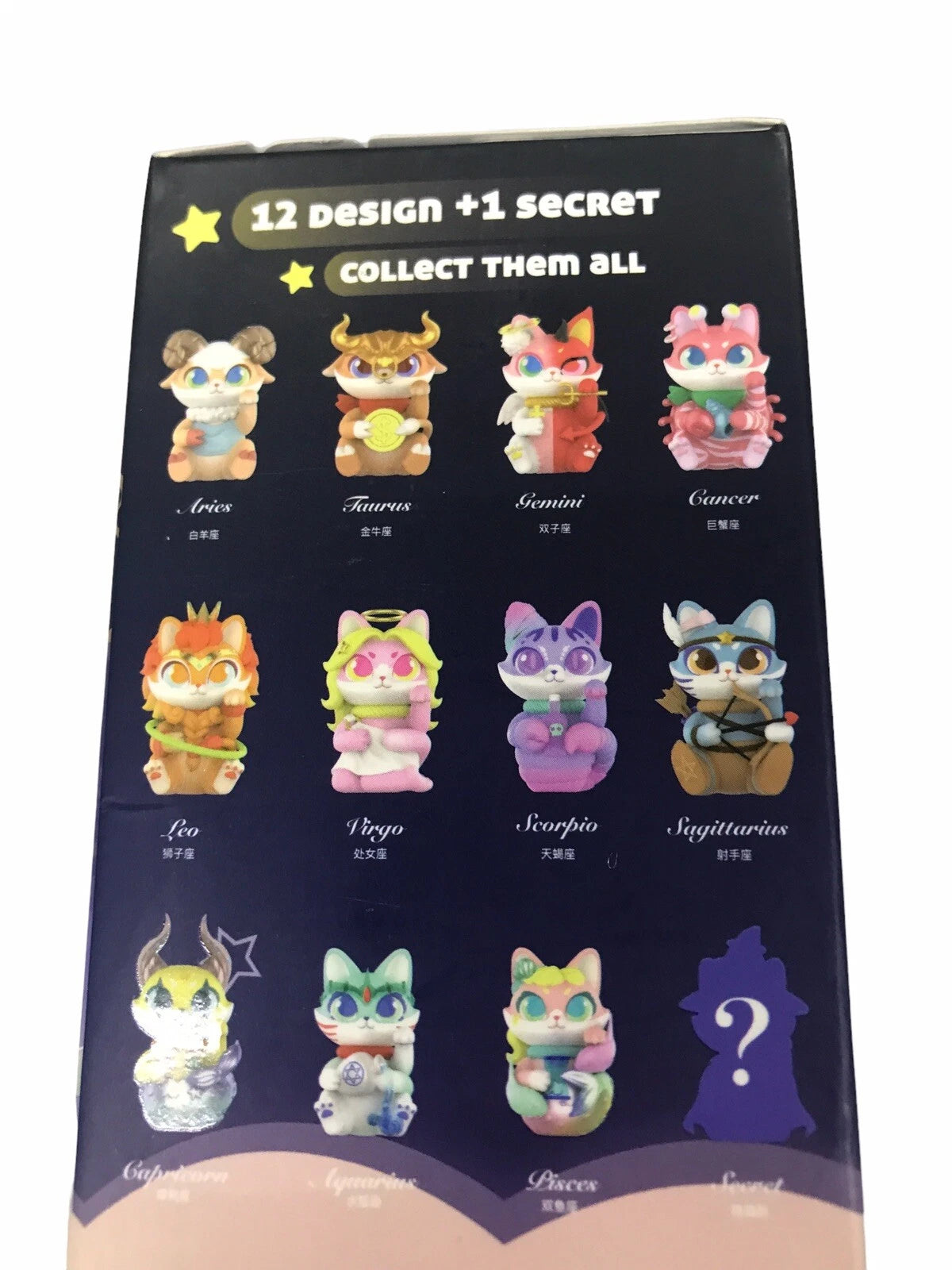 TOY CITY X CASSY CAT:  Zodiac Series - Mini Figures