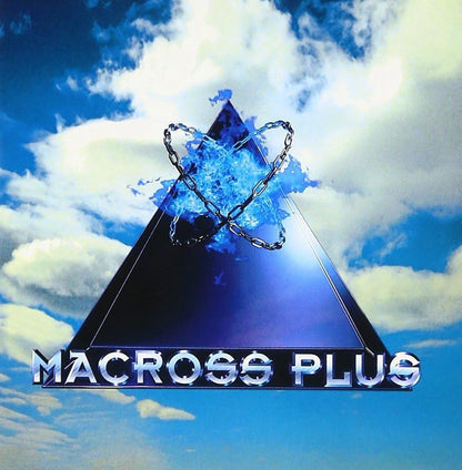 Macross Plus Original Soundtrack - CD