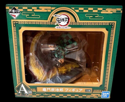 Demon Slayer: Kimetsu no Yaiba Demon Slayer Ichibansho Tanjiro Kamado 3.9-Inch Collectible PVC Statue [(Shake The Sword Burn Your Heart)]