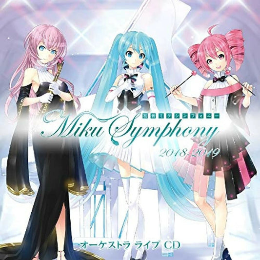 Hatsune Miku Symphony 2018-2019 Orchestra Live - CD