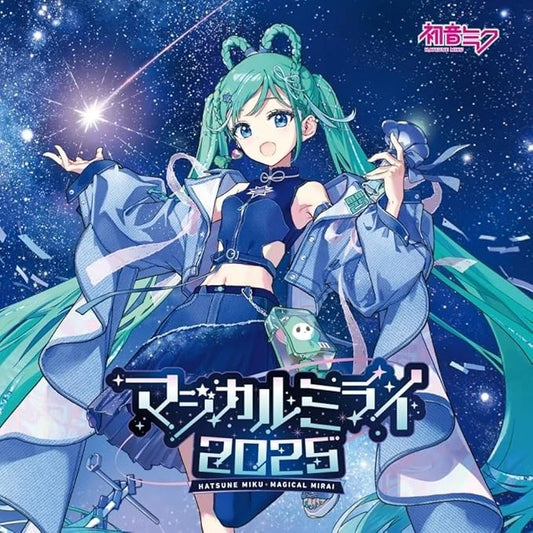 Hatsune Miku Magical Mirai 2025 Official Album - CD