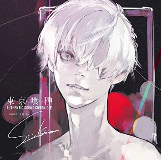 TOKYO GHOUL:RE-AUTHENTIC SOUND CHRONICLE COMPILED BY SUI ISHIDA - CD