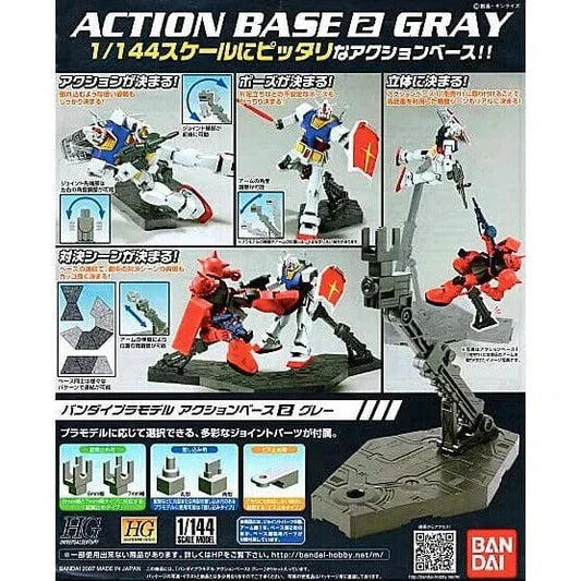 Action Base 2: Gray