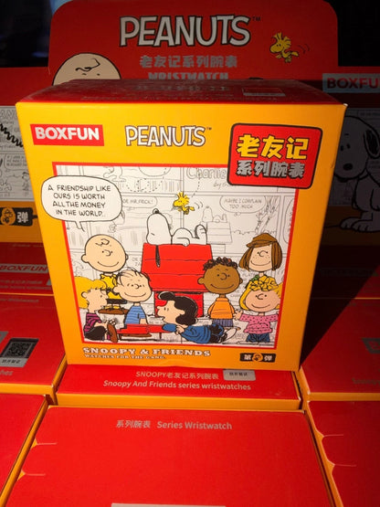 Peanuts - Snoopy & Friends: Collectible Mystery Watch Blind Box